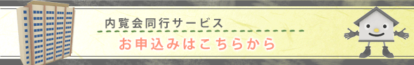 lbgk@\݂͂炩