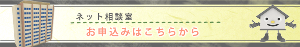 lbgk@\݂͂炩